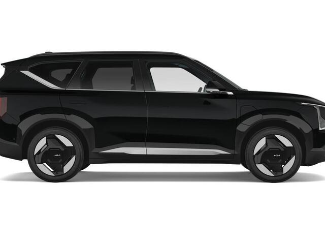 KIA EV5 Plus Advanced 81.4 kWh | Actieprijs* | Navi. | Clima. | Adapt. Cruise. | Dodehoekassistentie | Achteruitrijcamera | Bekleding In Vegan Leder | Panodak | Harman Kardon