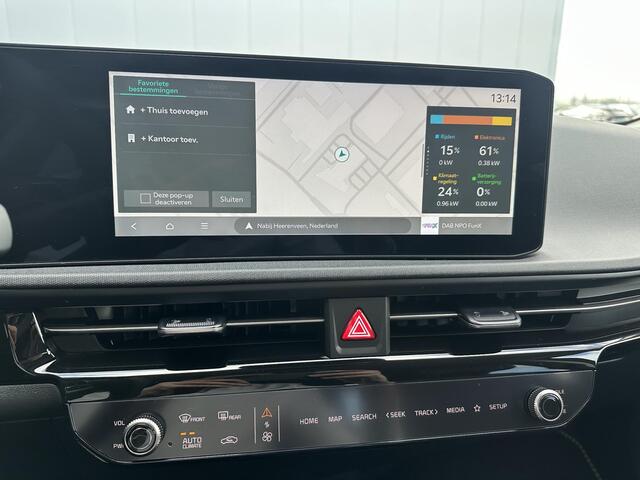 KIA EV6 Light Edition 63 kWh Elektromotor 125kW (A) | Demo | Stoel/Stuurwielverwarming | Cruise Control Adaptief | Parkeercamera | Keyless Go |