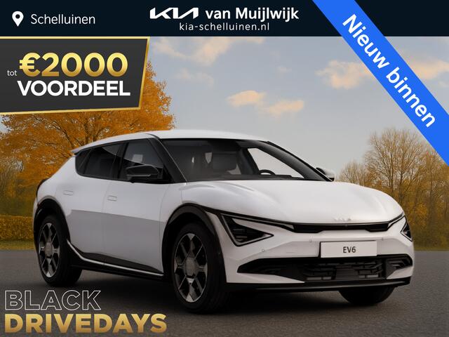 KIA EV6 Light Edition 63 kWh ¤42.995,- RIJKLAAR! Nu ¤2.000,- voordeel! Nu extra scherp geprijsd!