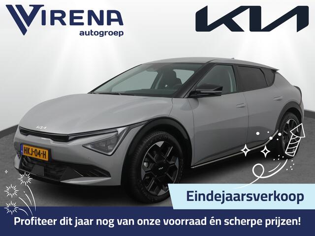 KIA EV6 Plus 84 kWh - Stoel / stuur verwarming - Stoelventilatie - Navigatie - Adaptive Cruise Control - Apple Carplay / Android Auto - Fabrieksgarantie tot 04-2032 of 150.000 km