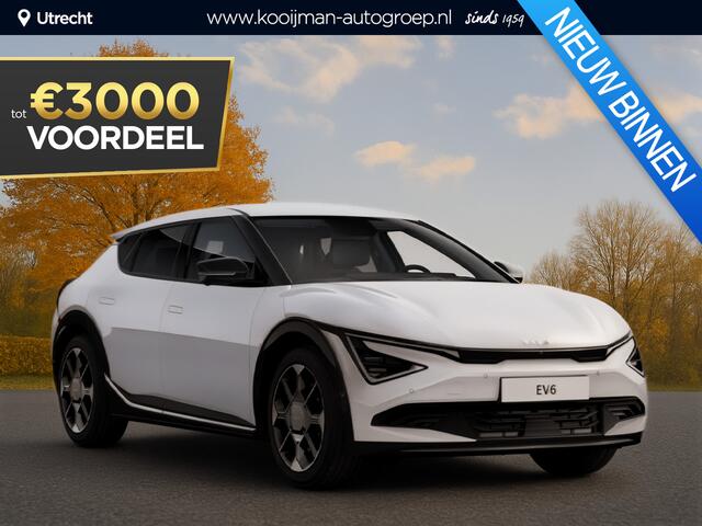 KIA EV6 Plus 63 kWh Nu ¤3.000,- voordeel! Nu tijdelijk extra scherp geprijsd!