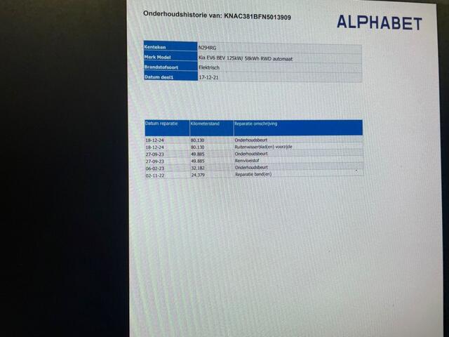 KIA EV6 58 kWh - Carplay, Navi, Cruise, Camera, Stoel/Stuur verw. Half Leer