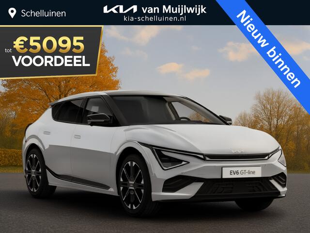 KIA EV6 GT-Line 84 kWh Nu ¤5.095,- voordeel! Nu tijdelijk extra scherp geprijsd!
