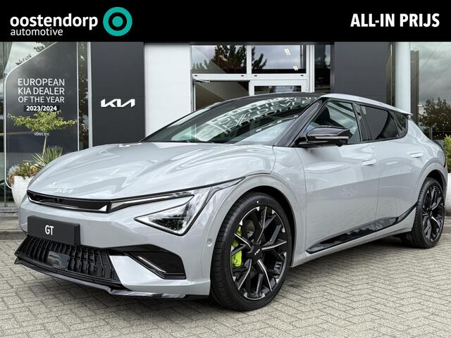 KIA EV6 GT AWD 84 kWh Tot 10 jaar garantie |