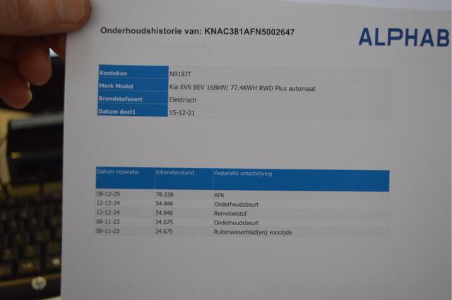 KIA EV6 Plus 77.4 kWh NL-auto / Vol leder / Premium audio / Stoelkoeling / Enz.