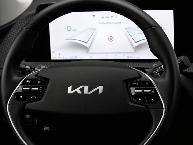 KIA EV6 Plus 77.4 kWh/ LEER/ ELEKT. KLEP/ AFN. TREKHAAK/ MERIDIAN PREMIUM AUDIO