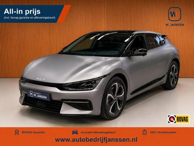 KIA EV6 GT-Line 2WD Panoramadak | Stoelverwarming | Koeling