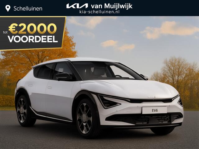 KIA EV6 Light Edition 63 kWh Nu €2.000,- voordeel! Nu tijdelijk extra scherp geprijsd! Incl. metallic lak ! Informeer naar de actievoorwaarden !