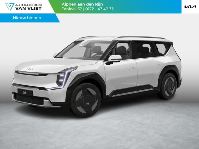 KIA EV9 First Edition 76.1 kWh | ACTIE | Stoel en stuur verwarming | Stoel ventilatie | Led koplampen |