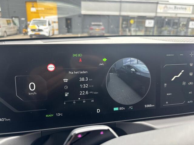 KIA EV9 Launch Edition 99.8 kWh