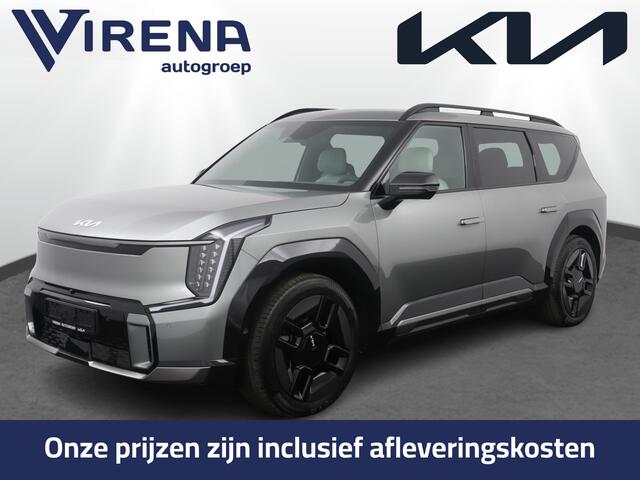 KIA EV9 GT-Line AWD 99.8 kWh - Prijs incl. Inruilpremie - Stoelverwarming-/ventilatie - Schuif-/kanteldak - Massage zetel - 7 Persoons - Fabrieksgarantie tot 11-2032