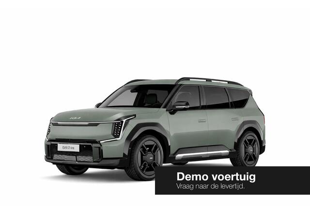 KIA EV9 GT-Line AWD 99.8 kWh | Panoramaschuifdak | LED-matrix | Head-up | Meridian premium sound | Stoelverwarming/ventilatie | 360°-camera |