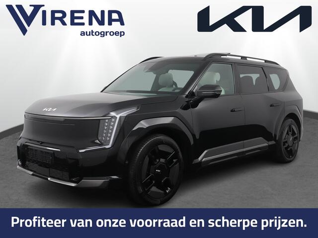 KIA EV9 GT-Line AWD 99.8 kWh - Prijs incl. inruilpremie - Prijs incl. inruilpremie - 7 zits - Panoramadak - 360 graden camera - Head-Up Display - Meridian Audio - Fabrieksgarantie tot 02-2033