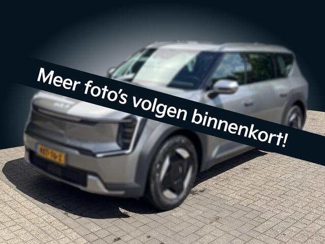 KIA EV9 First Edition 76.1 kWh
