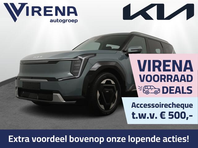 KIA EV9 Plus Advanced AWD 99.8 kWh - Prijs incl. inruilpremie - 7 Persoons - Schuif-/kanteldak - Stoel-/stuurverwarming - Navigatie - Fabrieksgarantie tot 08-2033