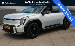 KIA EV9