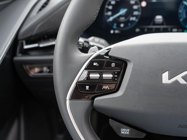KIA Niro 1.6 GDi Hybrid DynamicLine | Op Voorraad | Direct leverbaar! | Navigatie | Carplay | Adapt. Cruise | Climate | Keyless | Camera | Bestelbaar | Snel leverbaar