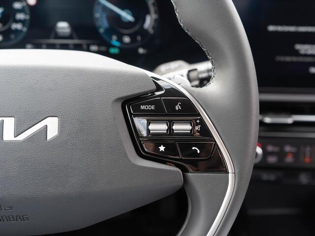 KIA Niro 1.6 GDi Hybrid DynamicLine | Op Voorraad | Direct leverbaar! | Navigatie | Carplay | Adapt. Cruise | Climate | Keyless | Camera | Bestelbaar | Snel leverbaar