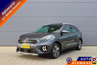 kia-niro-1.6-gdi-phev-executiveline