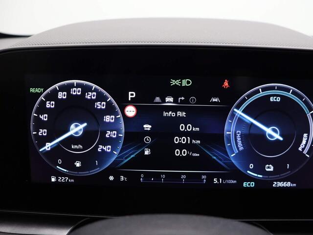 KIA Niro 1.6 GDi Hybrid DynamicLine | Parkeersensoren met achteruitrijcamera | Navigatie | Climate Control | Lichtmetalen velgen | Metaalkleur |