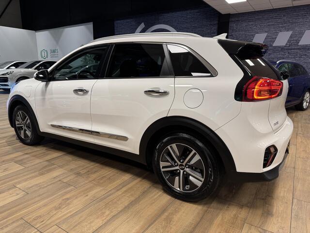 KIA Niro 1.6 GDi PHEV ExecutiveLine