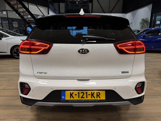 KIA Niro 1.6 GDi PHEV ExecutiveLine