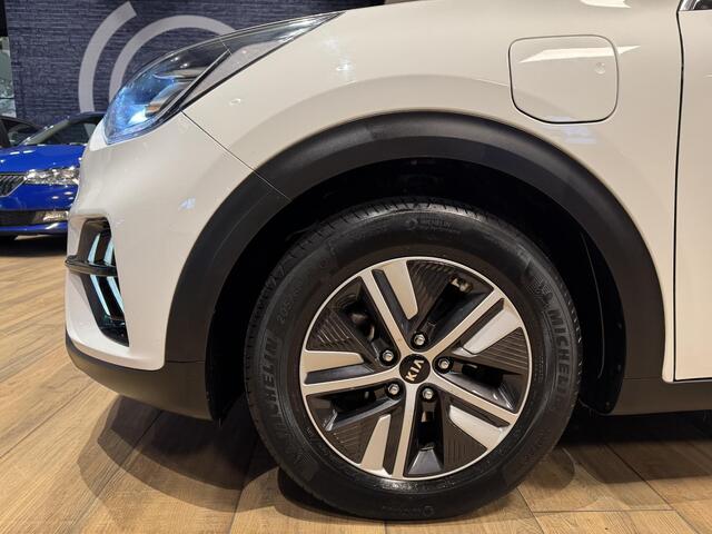 KIA Niro 1.6 GDi PHEV ExecutiveLine