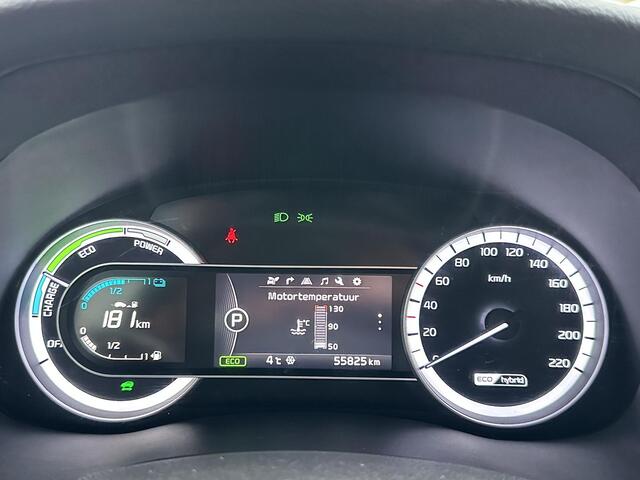 KIA Niro 1.6 GDi Hybrid DynamicLine