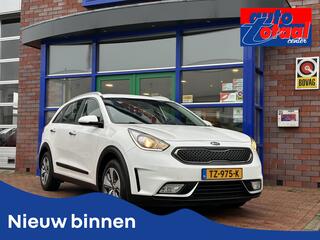kia-niro-1.6-gdi-hybrid-dynamicline