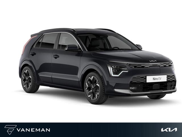KIA Niro ExecutiveLine | Cruise control adaptief met Stop&Go en stuurhulp | Verwarmbare achterbank