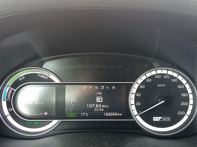 KIA Niro 1.6 GDi Hybrid First Edition | Nieuw Binnen | Zo Mee | Lees Tekst | Read Tekst |
