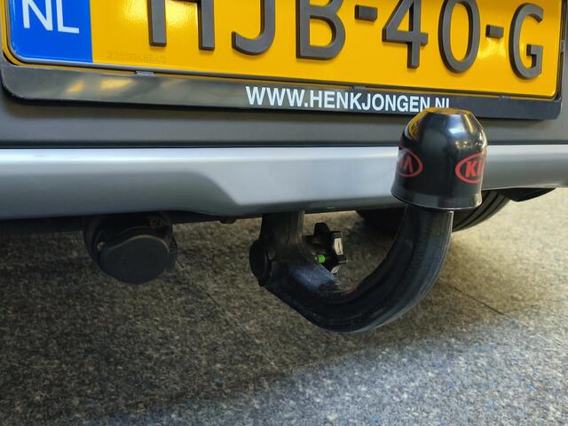 KIA Niro 1.6 GDi PHEV DynamicLine uit 2022 Rijklaar + Fabrieksgarantie tot 2-2029 Henk Jongen Auto's in Helmond, al 50 jaar service zoals 't hoort!