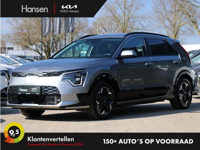 KIA Niro Edition Advanced 64.8 kWh I Leder I Navi I Dodehoekdetectie