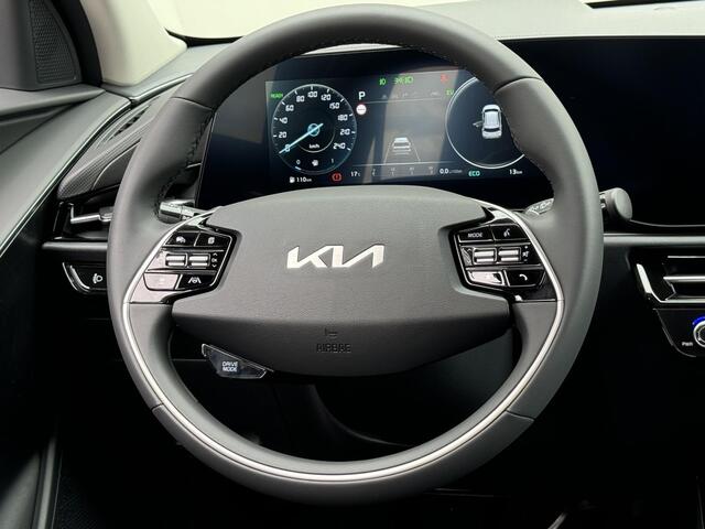 KIA Niro HEV 1.6 GDi Hybrid DynamicLine Prijs is incl. inruilvoordeel | Camera | Navigatie | Keyless | Adaptieve Cruise