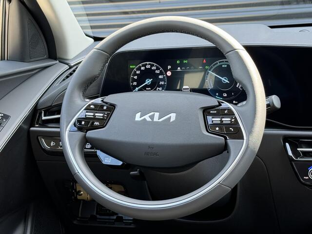 KIA Niro HEV 1.6 GDi Hybrid DynamicLine Prijs is incl. inruilvoordeel | Camera | Navigatie | Keyless | Adaptieve Cruise