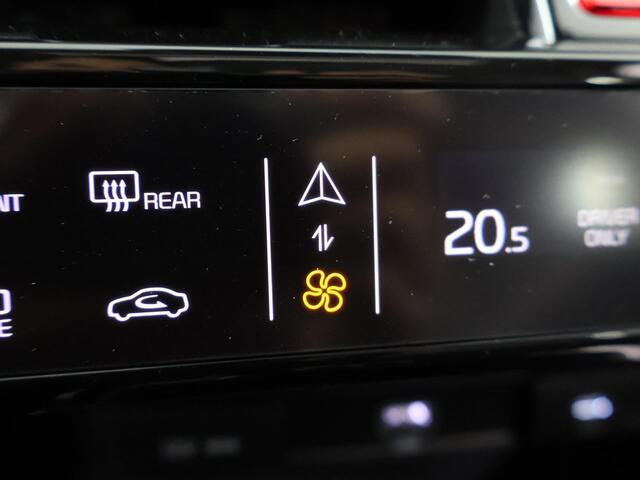 KIA Niro 1.6 GDi Hybrid DynamicPlusLine | Panoramadak | Stoel/Stuurwielverwarming | Head-Up Display | Dodehoek detectie