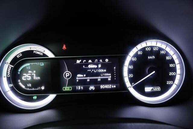 KIA Niro 1.6 GDi Hybrid DynamicLine |All in prijs + BOVAG Garantie |