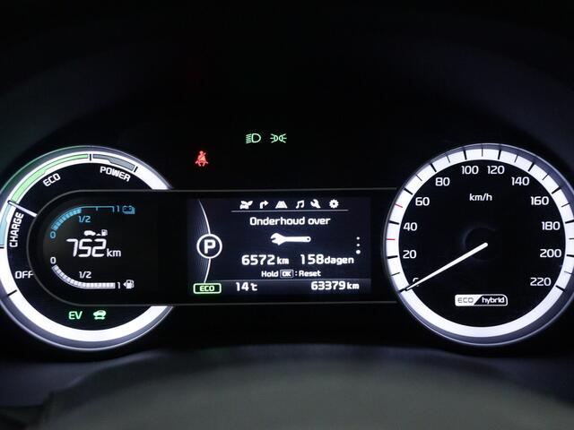 KIA Niro 1.6 GDi Hybrid Design Edition Trekhaak, stuur en stoelverwarming