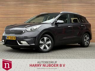 kia-niro-1.6-gdi-hybrid-first-editi