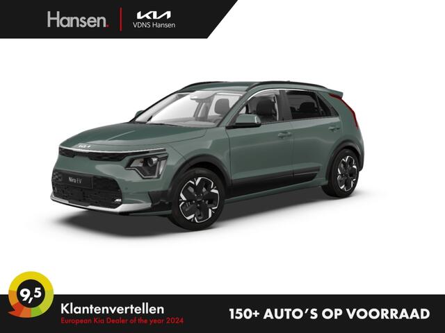 KIA Niro Light Advanced 64.8 kWh I Snel leverbaar