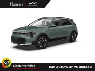 kia-niro-light-advanced-64.8-kwh-i-