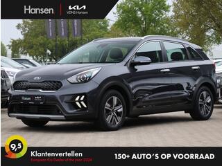 kia-niro-1.6-gdi-hybrid-dynamicline