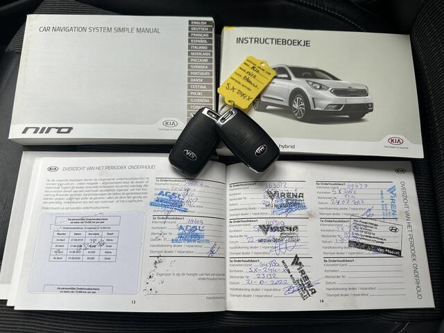 KIA Niro 1.6 GDi Hybrid DynamicLine / Navigatie / Dealer Onderhouden / Trekhaak / Apple Carplay & Android Auto / Automatische Airco /