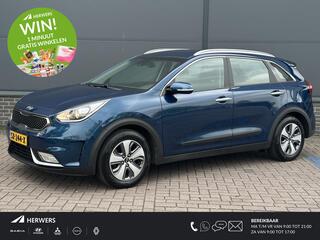 kia-niro-1.6-gdi-hybrid-dynamicline