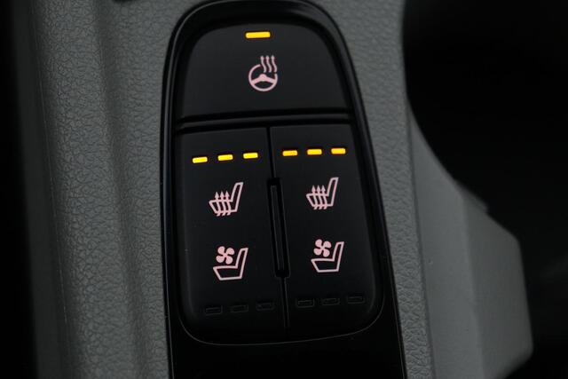 KIA Niro 1.6 GDI PHEV ExecutiveLine | Stoelventilatie | Leder | Trekhaak | Adaptive cruise | Achterbankverwarming | Full LED | Carplay | JBL Sound | Navigatie | Camera | Keyless