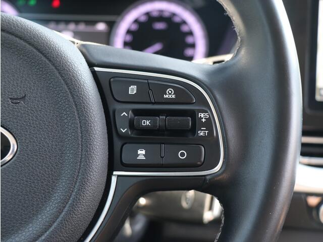 KIA Niro 1.6 GDi Hybrid DynamicLine I Trekhaak I Navi I ACC