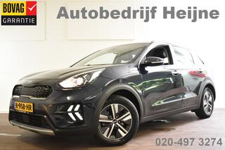 kia-niro-1.6-gdi-hybrid-dynamicline