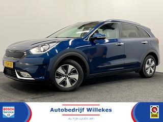 kia-niro-1.6-gdi-hybrid-dynamicplus