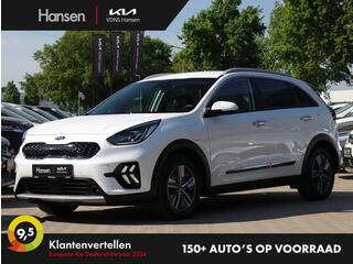 kia-niro-1.6-gdi-phev-executiveline