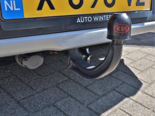 KIA Niro 1.6 GDi PHEV Plug-In DynamicPlusLine | Navigatie | Keyless | Camera | Stoel+Stuurverw. | Adaptieve Cruise Control | Tot 10jr. Kia Garantie